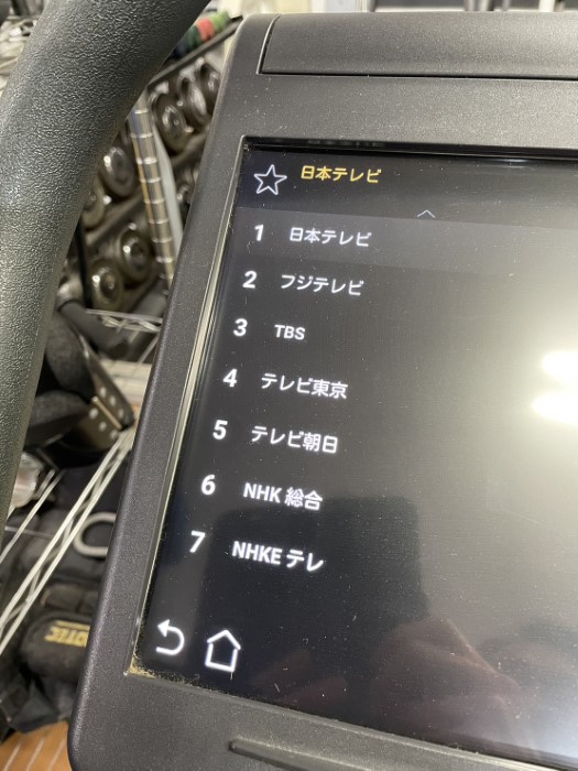 テクノジム/エキサイトバイク/700Sp/DAC34L/中古即決品/★　商品番号190627-H4 Technogym Excite Bike: Professional indoor exercise bike