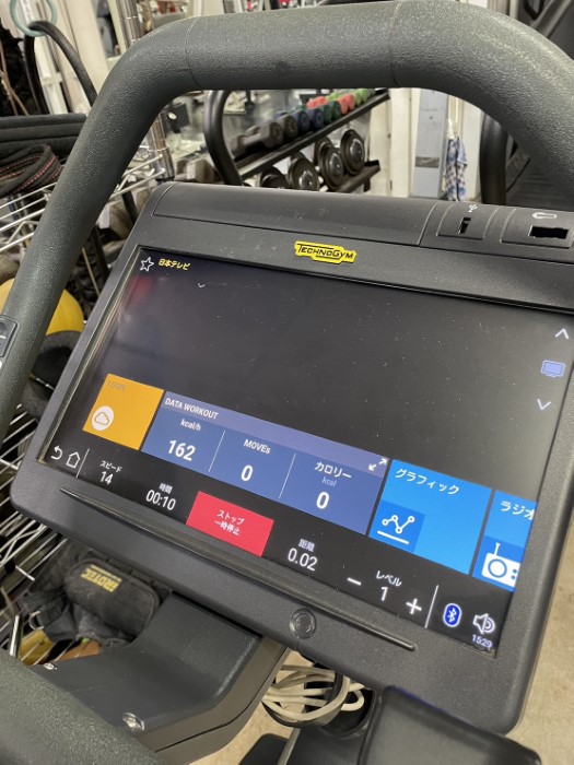 テクノジム/エキサイトバイク/700Sp/DAC34L/中古即決品/★　商品番号190627-H4 Technogym Excite Bike: Professional indoor exercise bike