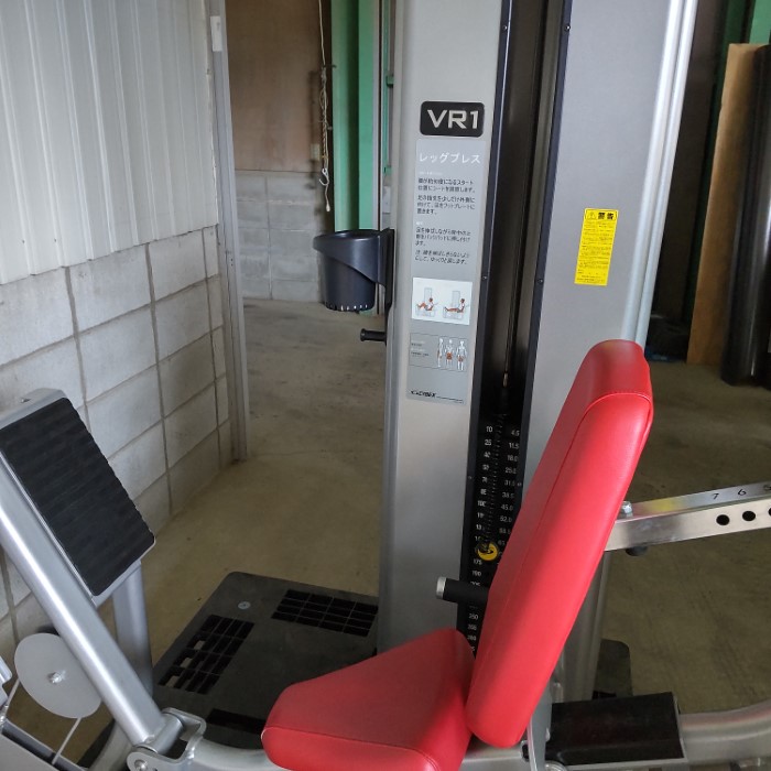 CYBEX レッグプレスVR1