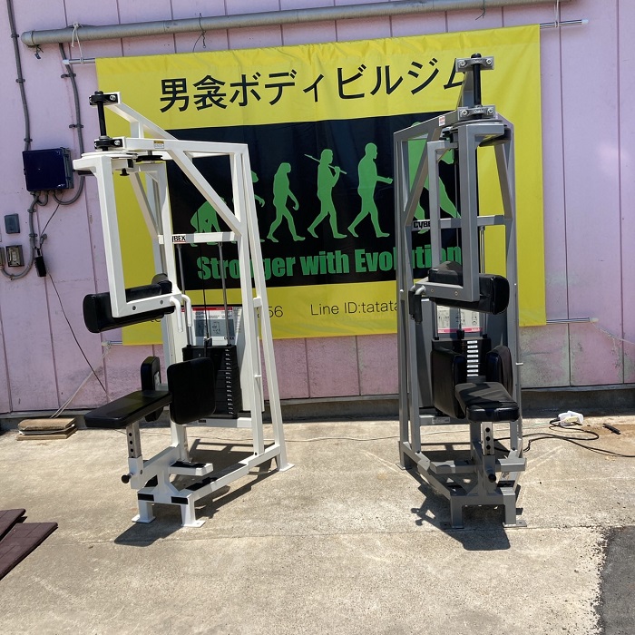 CYBEX ロータリートルソー